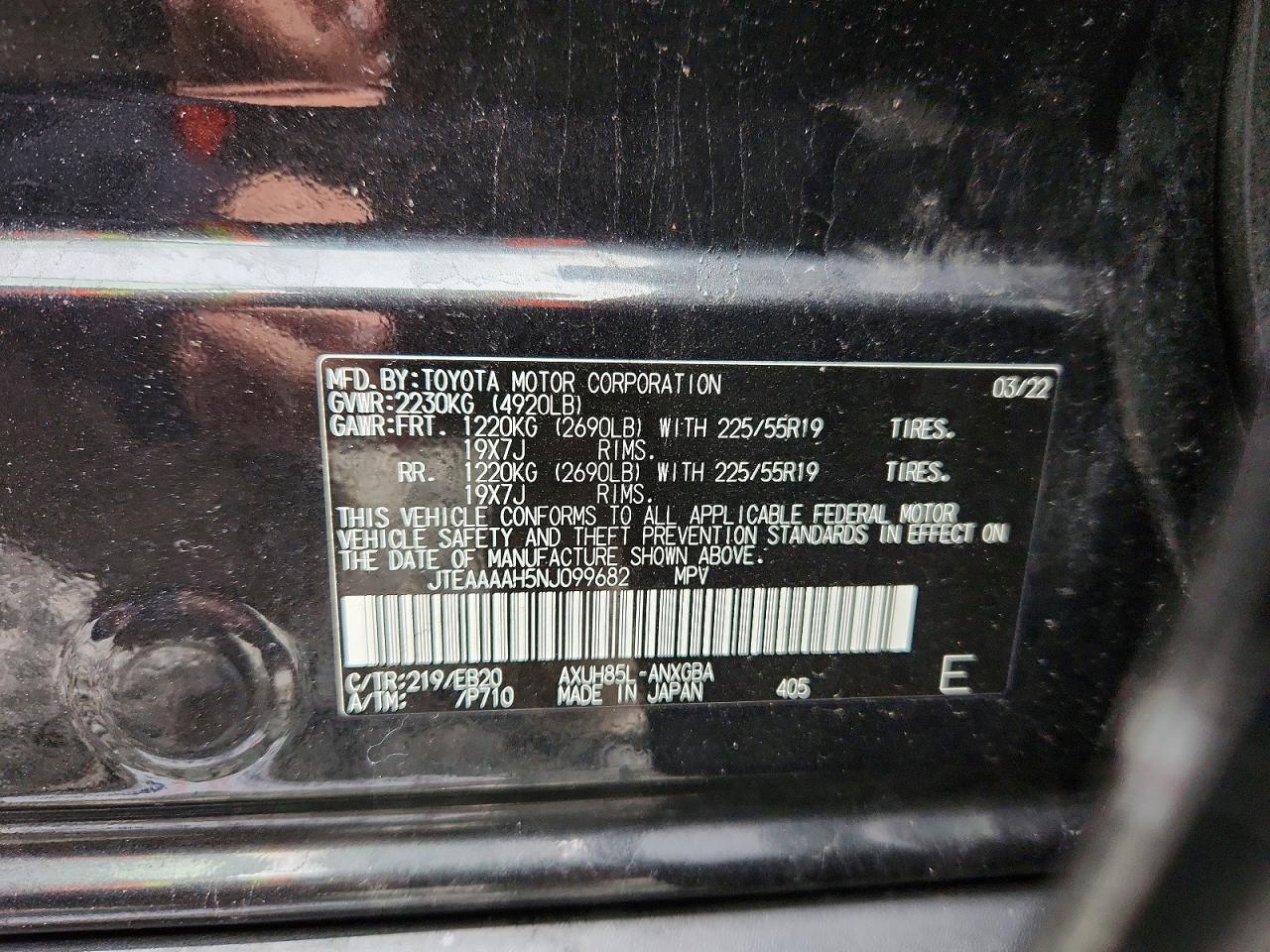 2022 TOYOTA VENZA XLE photo 13