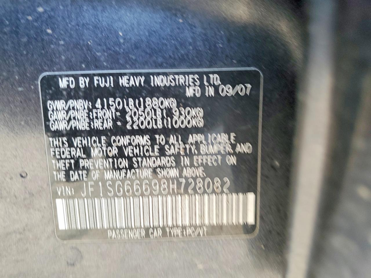 2008 SUBARU FORESTER SPORTS 2.5X photo 25