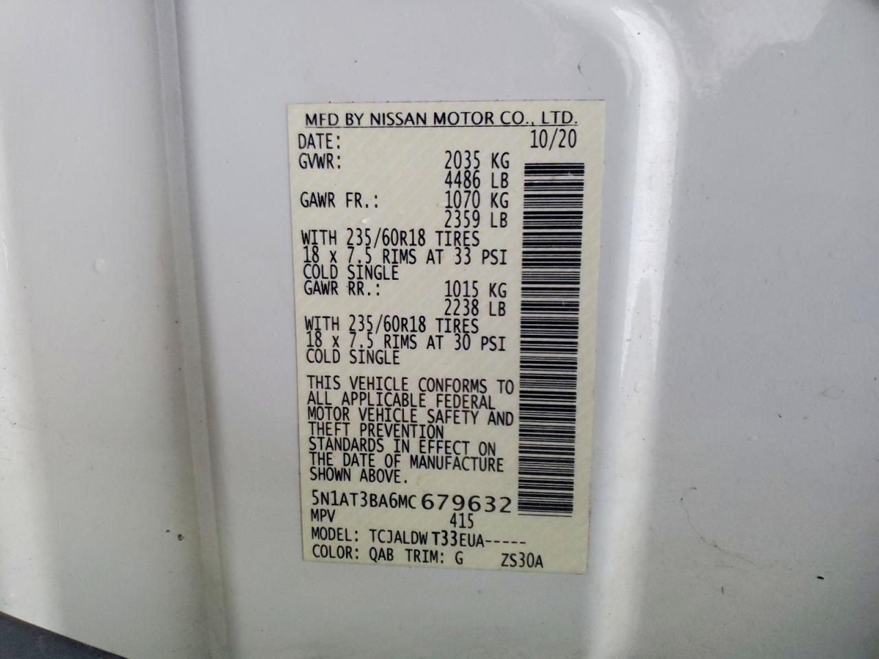 2021 NISSAN ROGUE SV photo 12