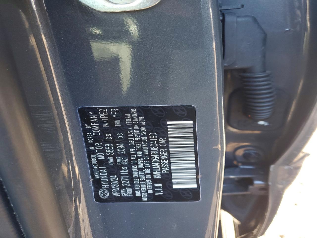 2024 HYUNDAI ELANTRA SEL photo 23
