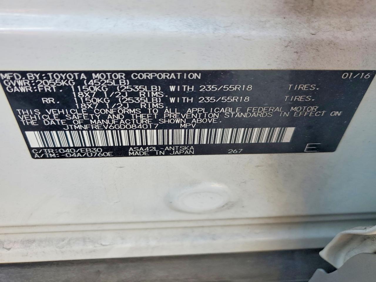 2016 TOYOTA RAV4 SE photo 37