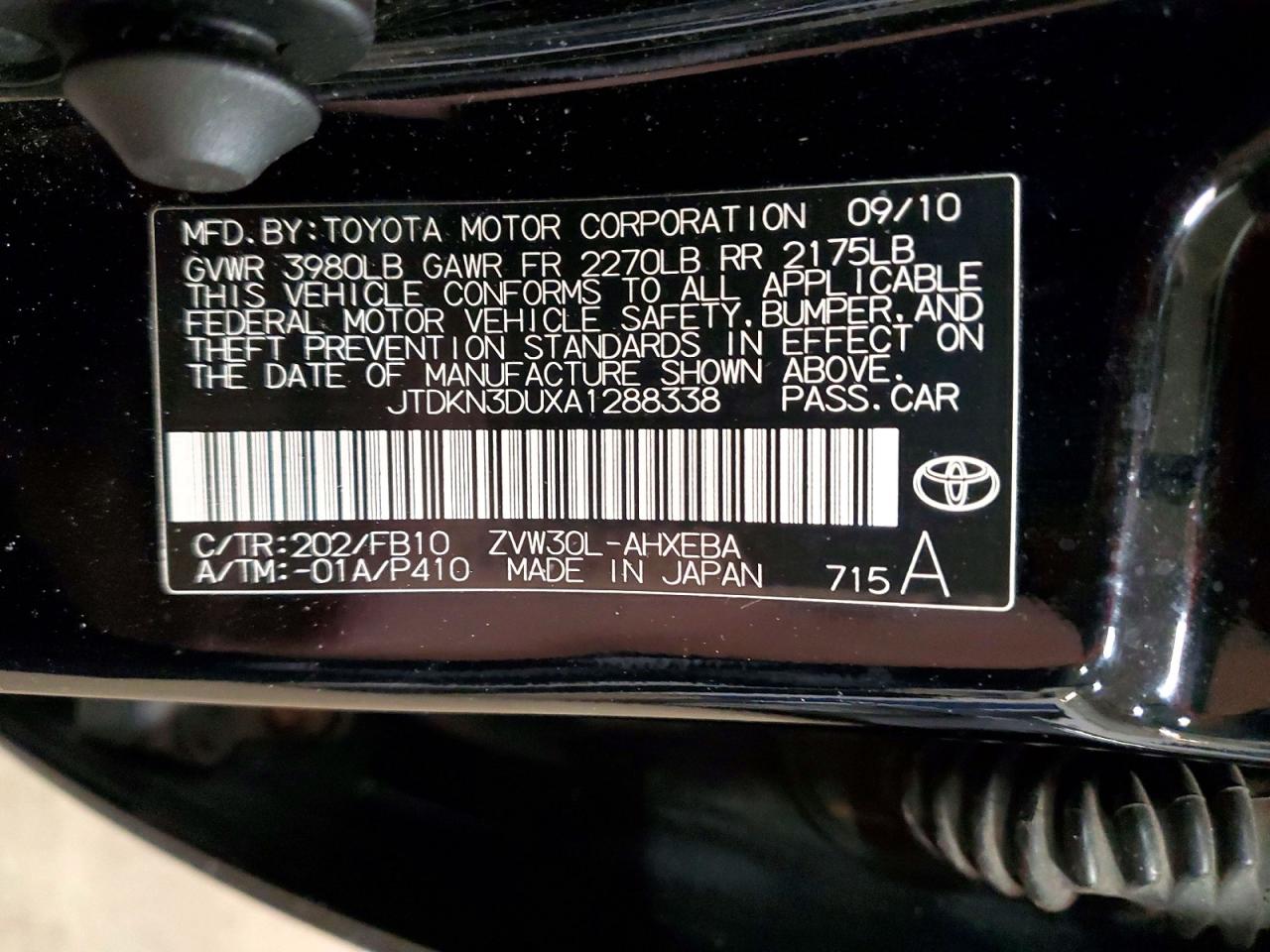 2010 TOYOTA PRIUS photo 12