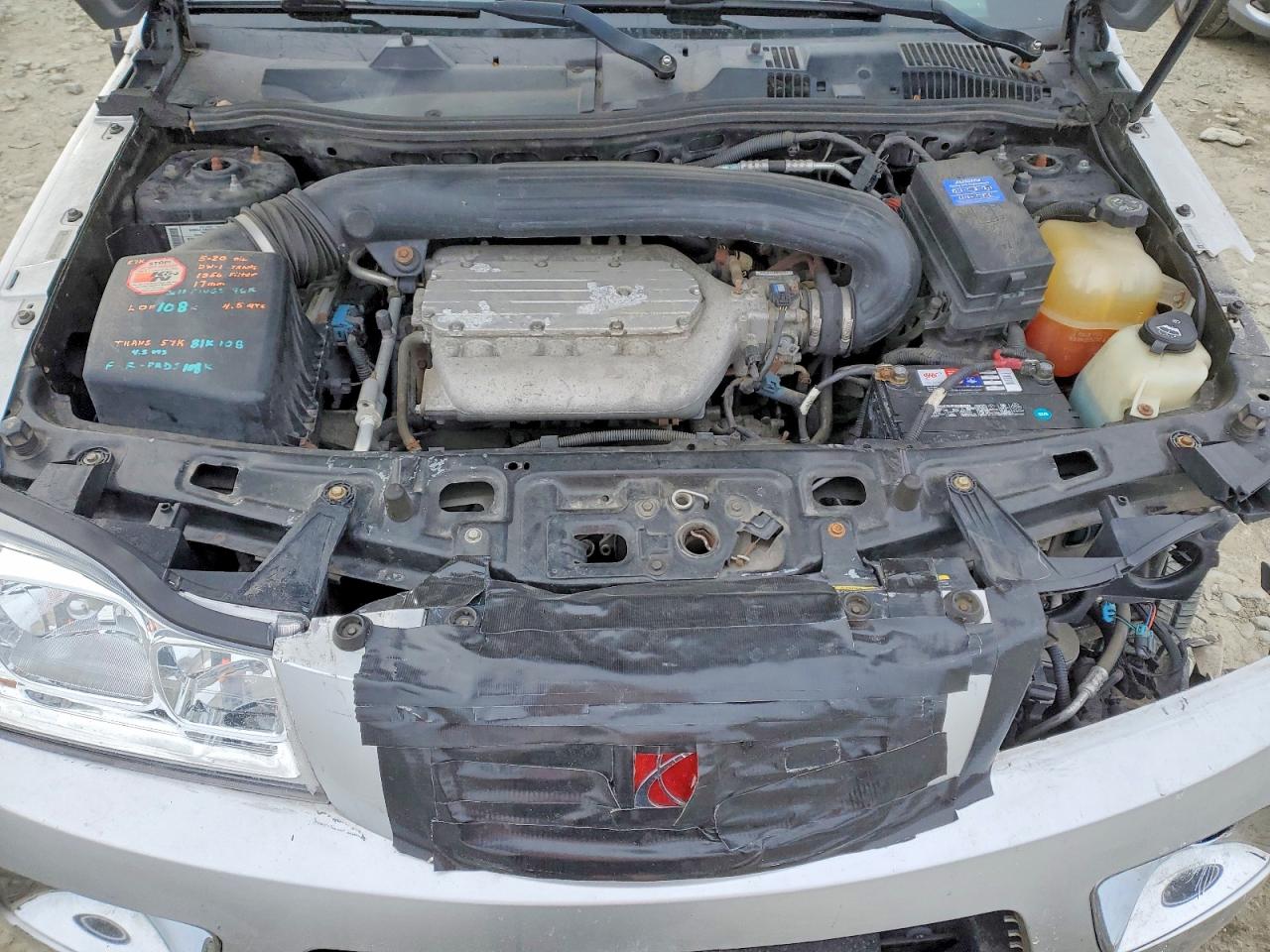 2007 SATURN VUE photo 12