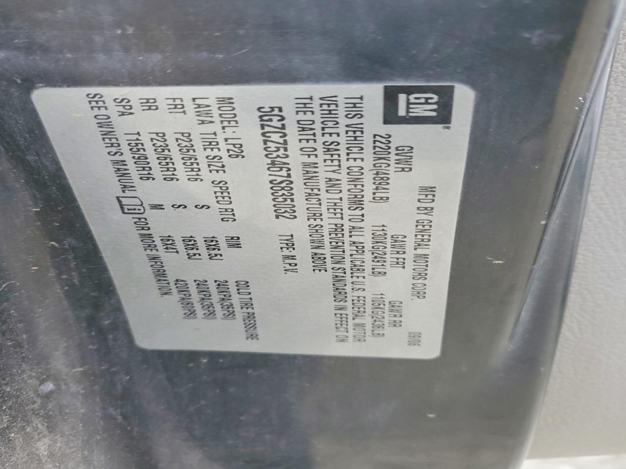2007 SATURN VUE photo 13