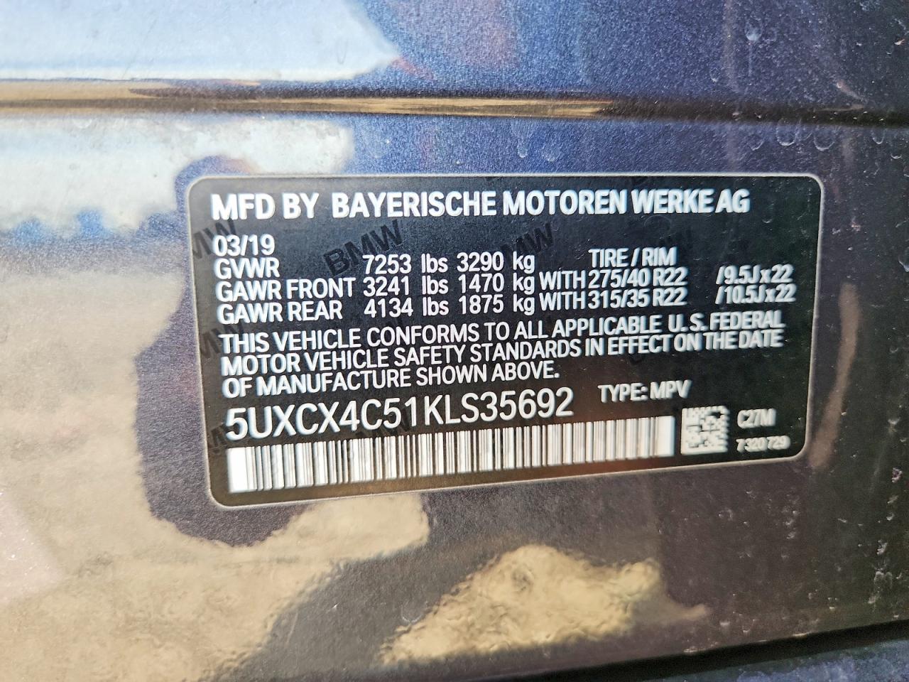2019 BMW X7 XDRIVE50I photo 37
