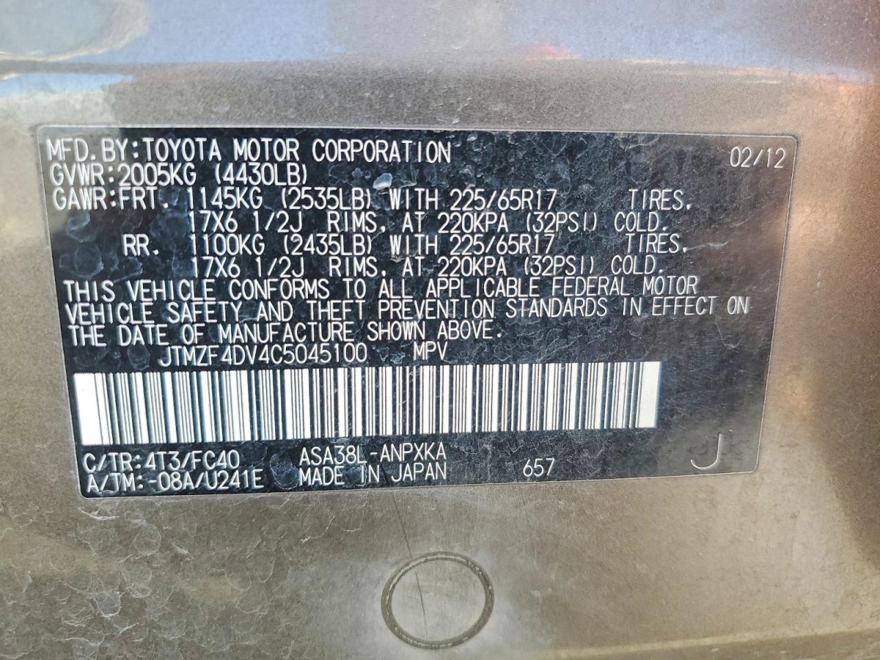 2012 TOYOTA RAV4 photo 23