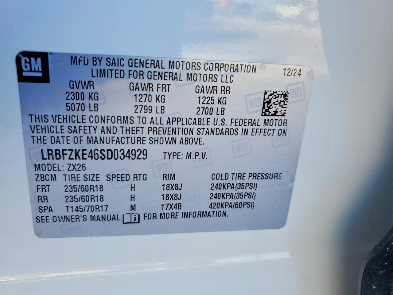 2025 BUICK ENVISION PREFERRED photo 25