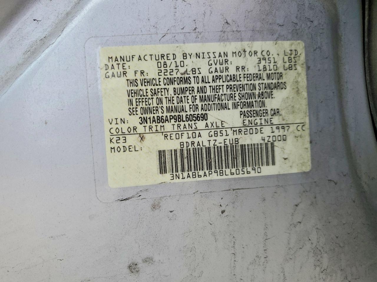 2011 NISSAN SENTRA 2.0 photo 34