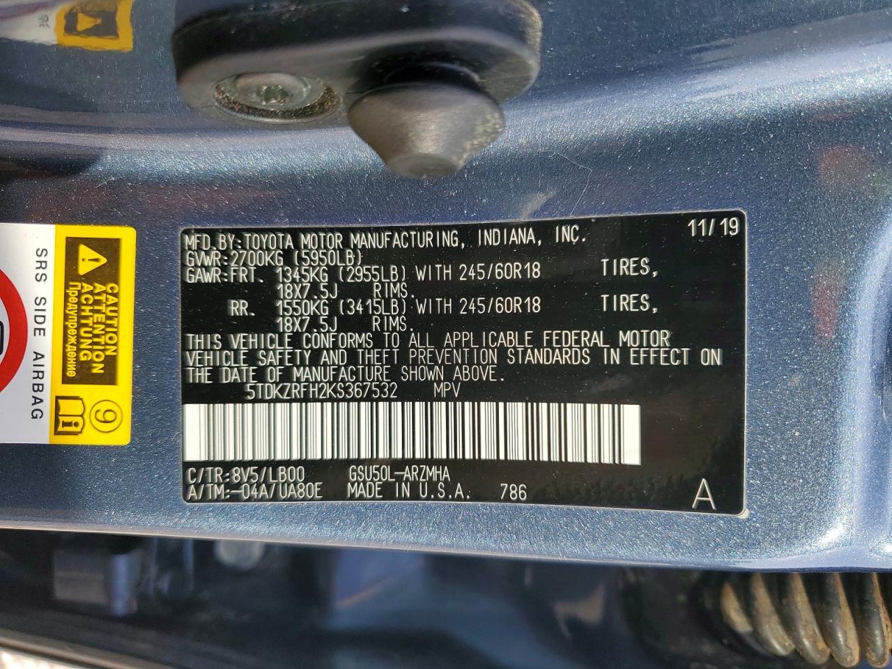 2019 TOYOTA HIGHLANDER XLE photo 25