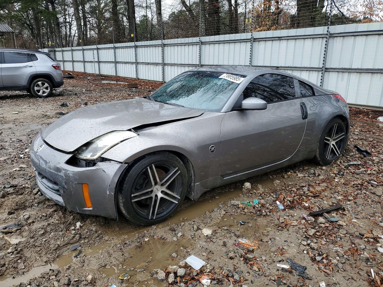 2008 NISSAN 350Z