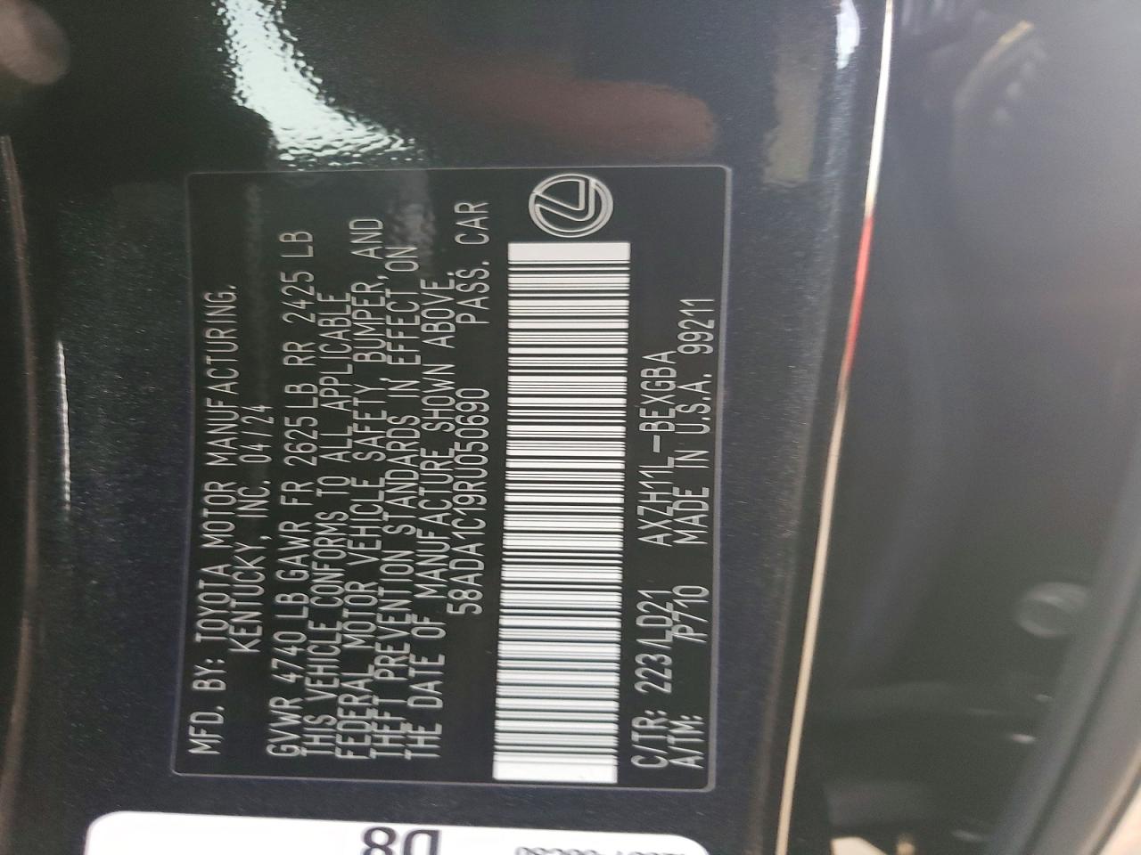 2024 LEXUS ES 300H BASE photo 25