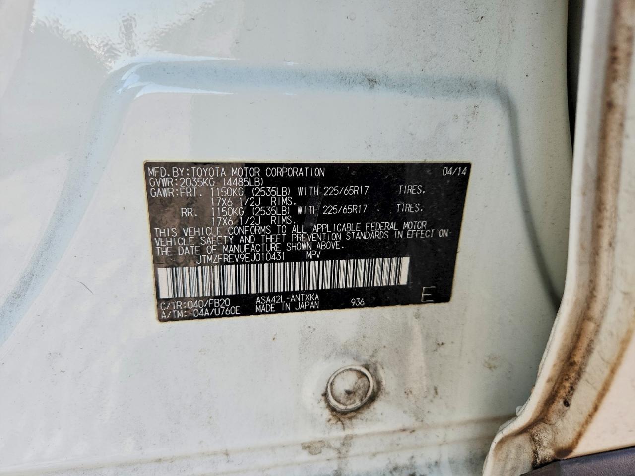 2014 TOYOTA RAV4 LE photo 37
