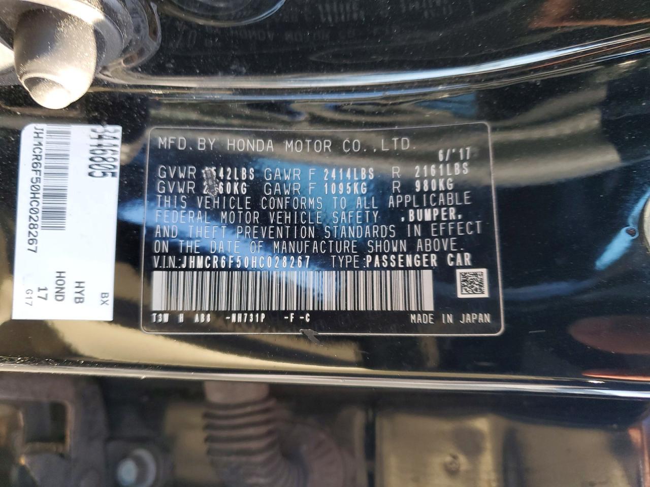 2017 HONDA ACCORD HYBRID EXL photo 34