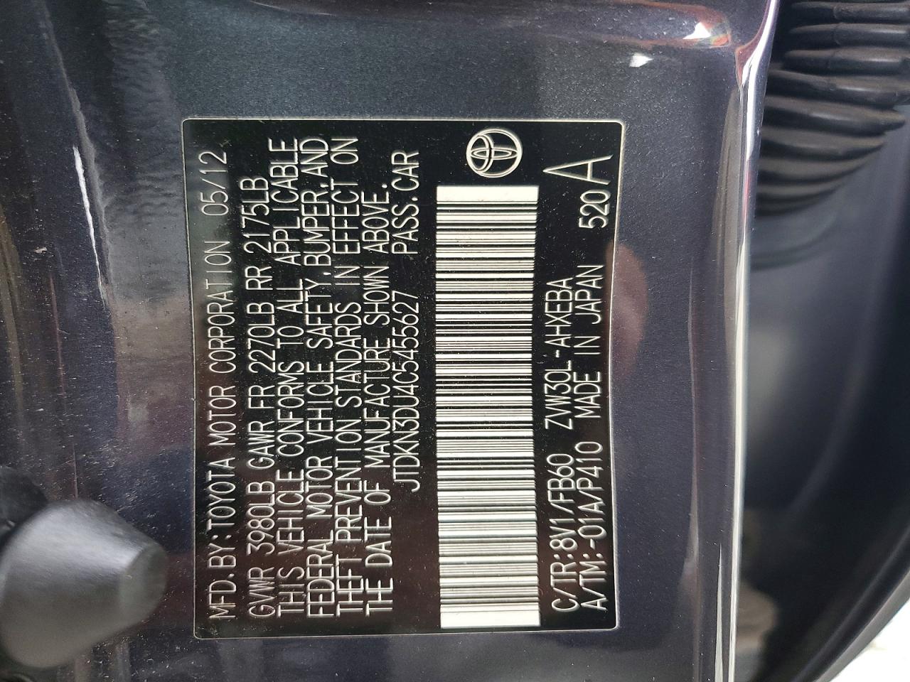2012 TOYOTA PRIUS photo 25