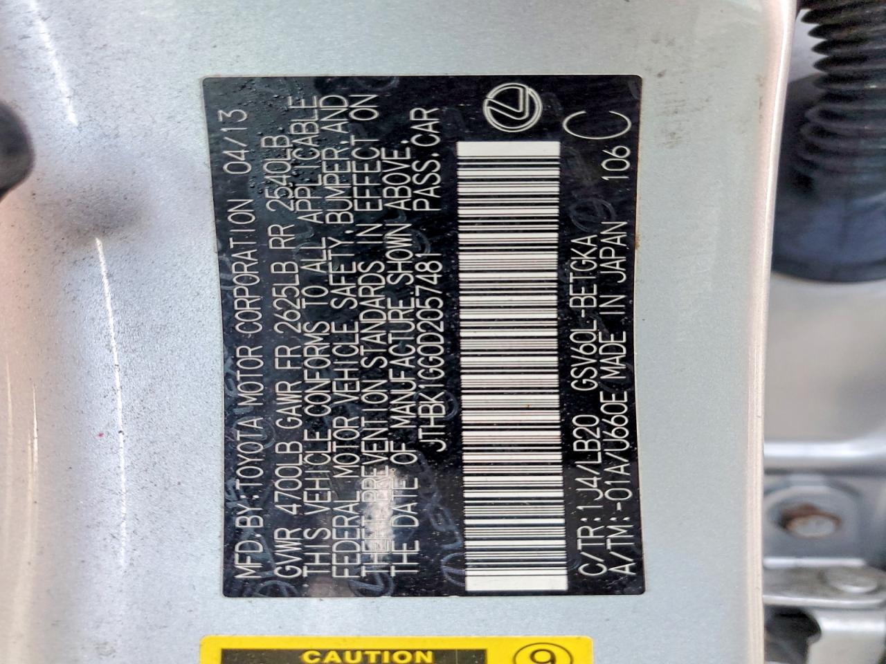 2013 LEXUS ES 350 photo 25