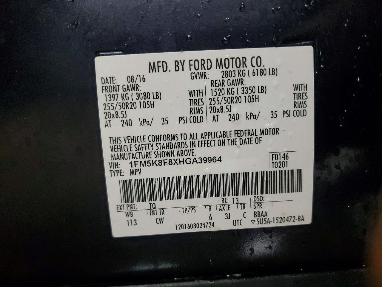 2017 FORD EXPLORER LIMITED photo 40