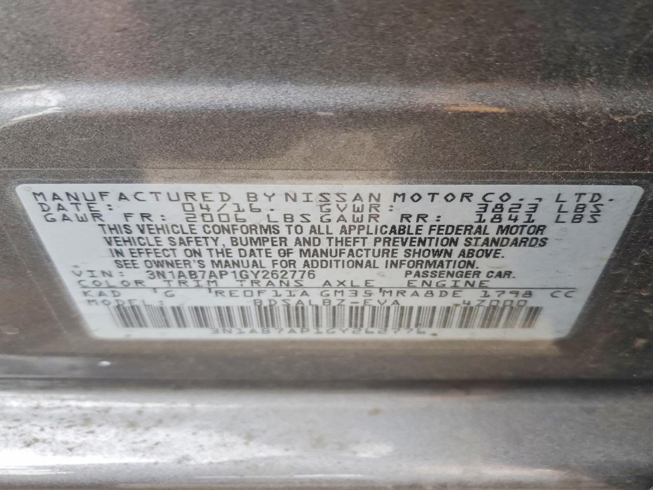 2016 NISSAN SENTRA S photo 12