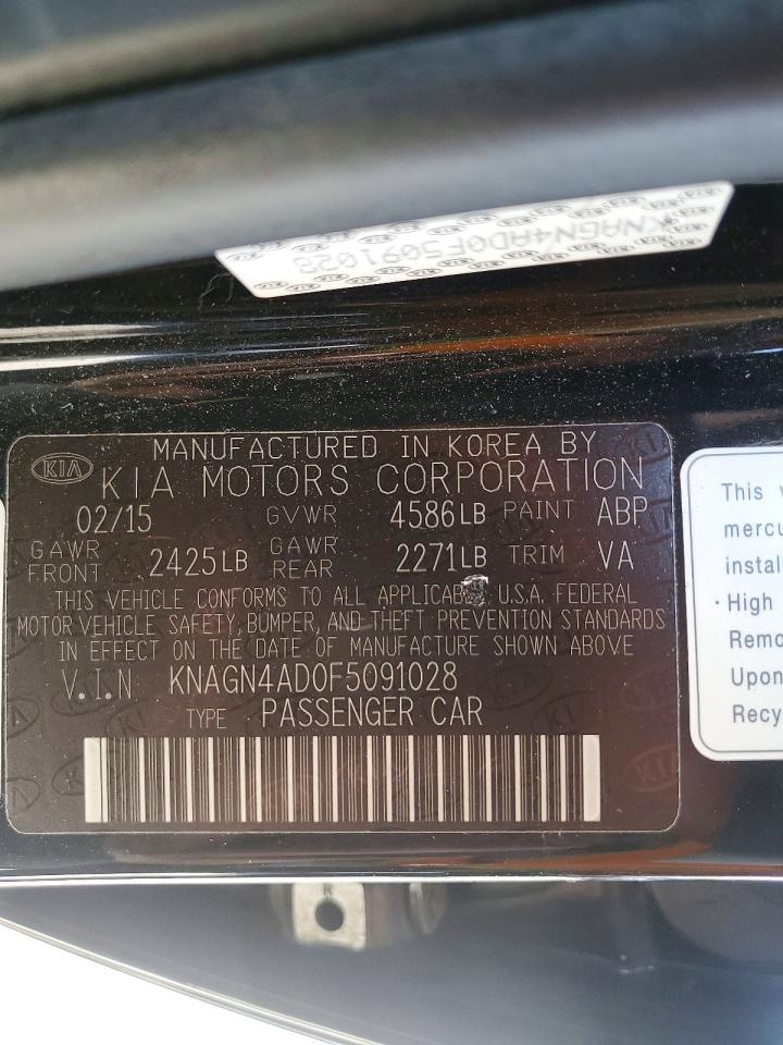 2015 KIA OPTIMA HYBRID photo 23