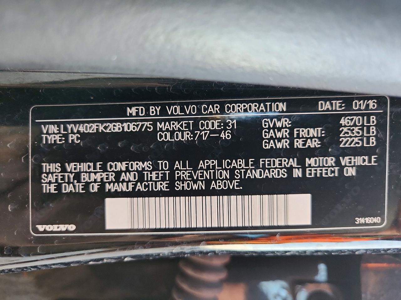 2016 VOLVO S60 PREMIER photo 12