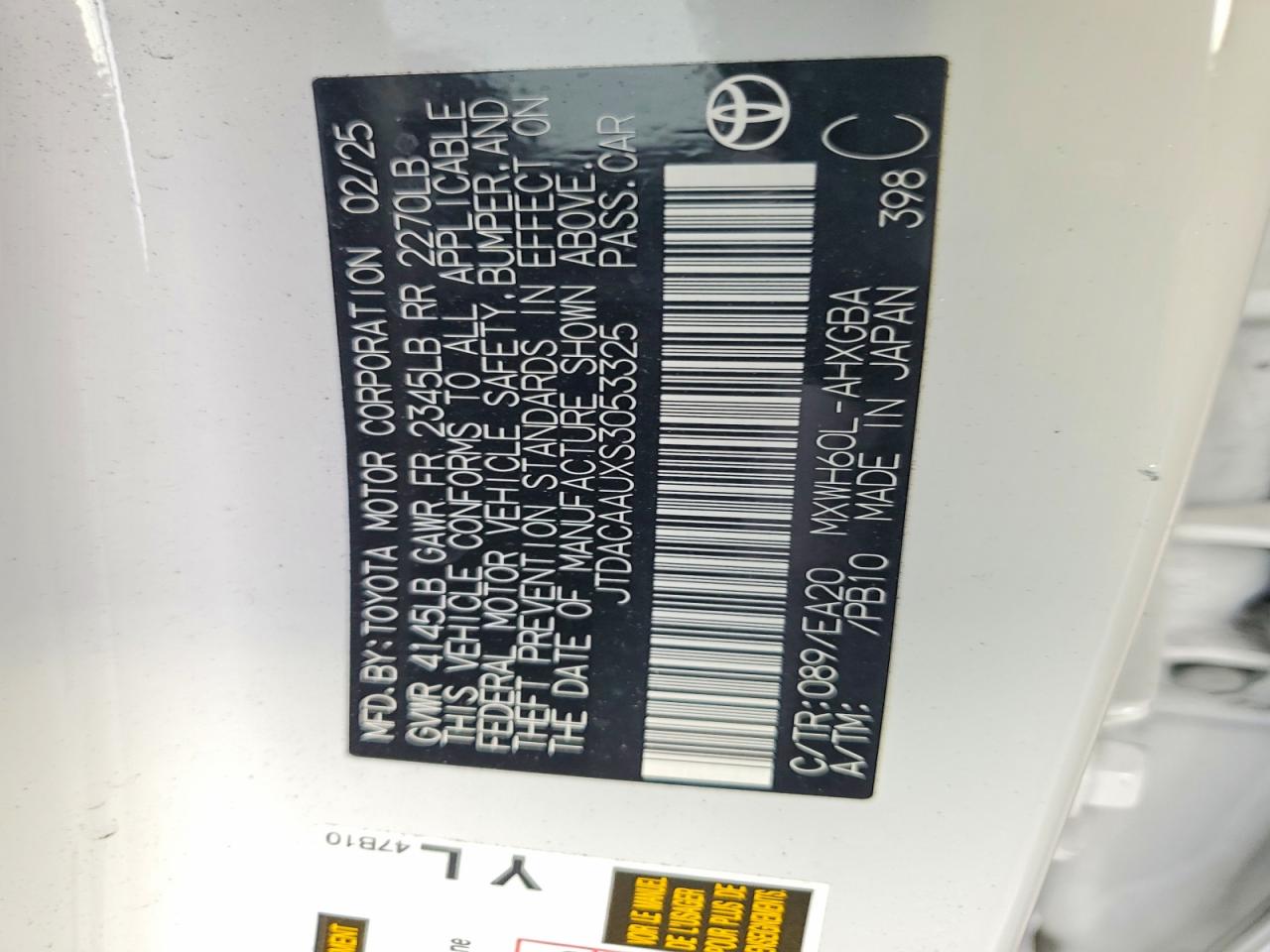 2025 TOYOTA PRIUS LE photo 12