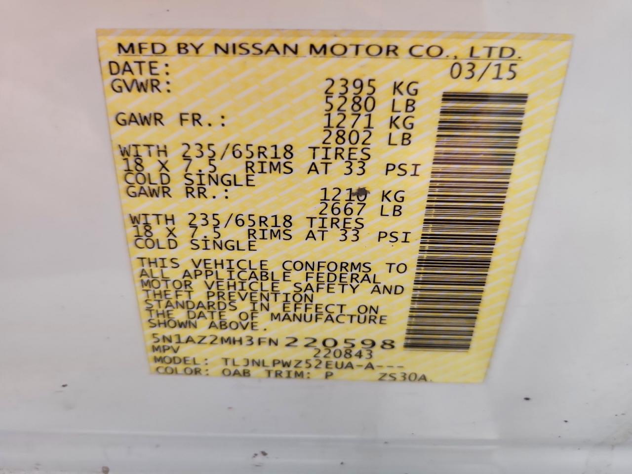 2015 NISSAN MURANO S photo 25