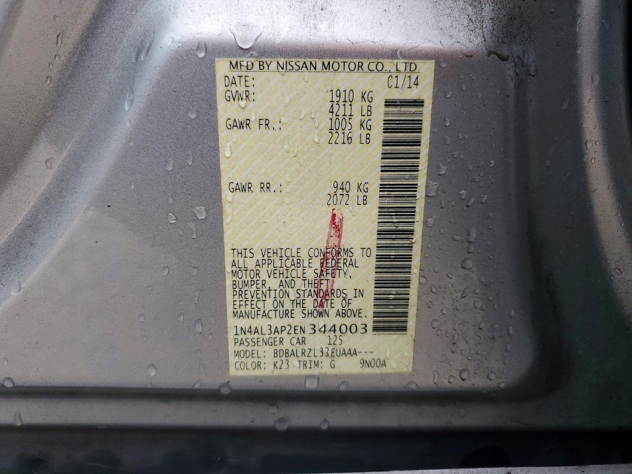 2014 NISSAN ALTIMA 2.5 S photo 12