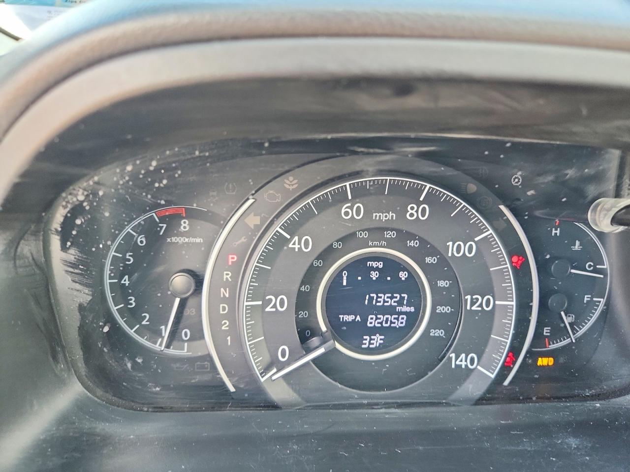 2014 HONDA CR-V EXL photo 25