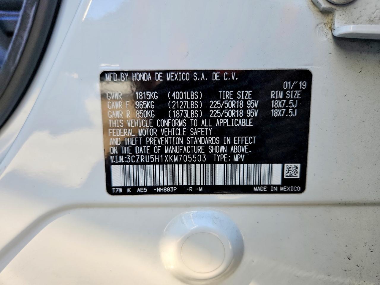 2019 HONDA HR-V SPORT photo 27