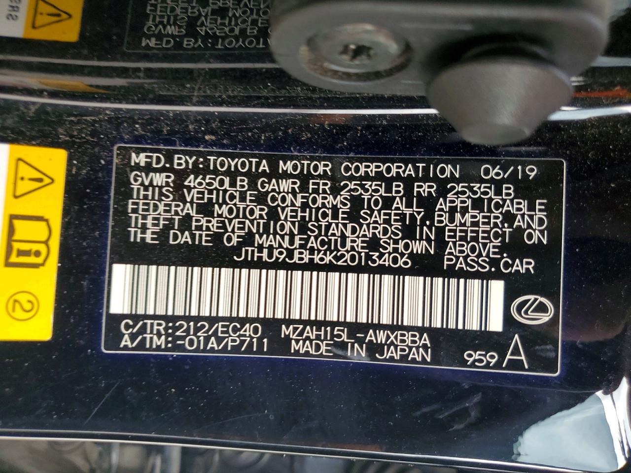 2019 LEXUS UX 250H photo 27