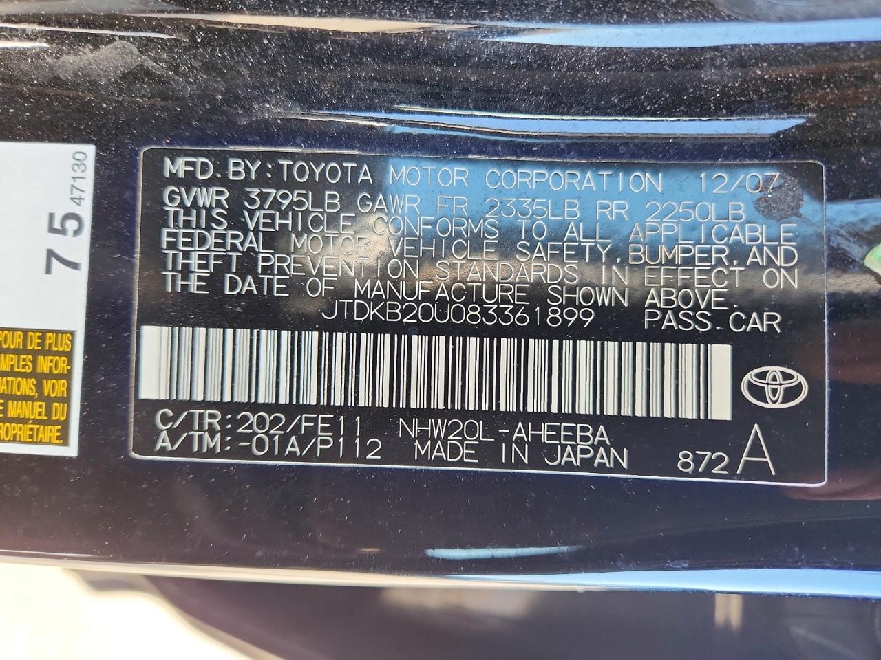 2008 TOYOTA PRIUS BASE photo 40