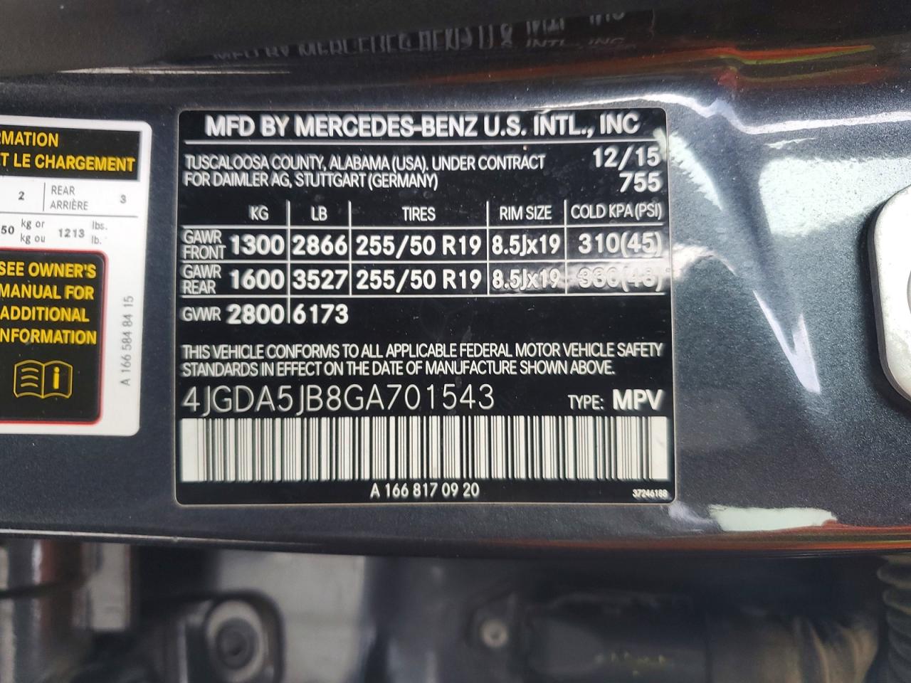 2016 MERCEDES-BENZ GLE 350 photo 14