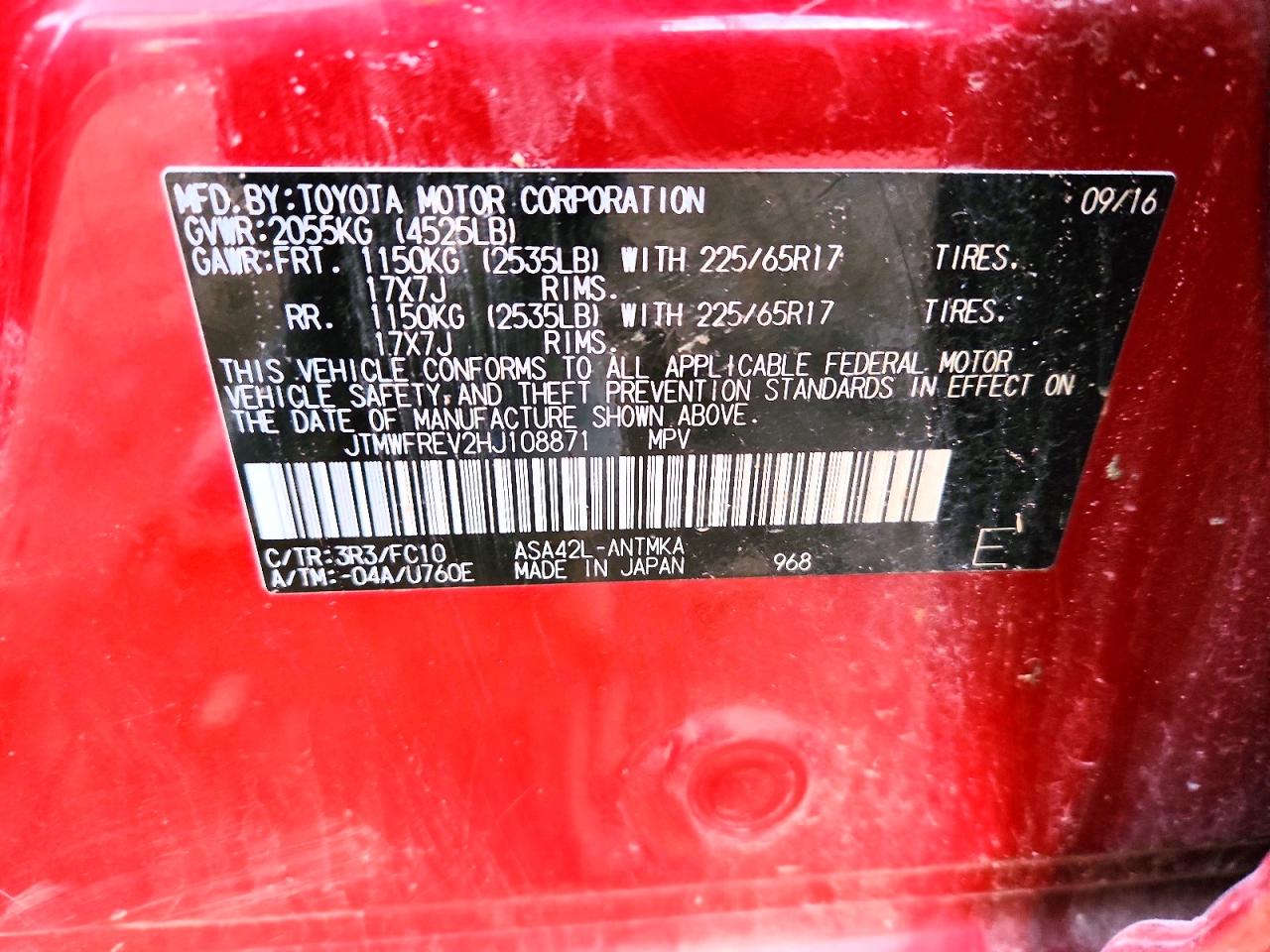 2017 TOYOTA RAV4 XLE photo 14