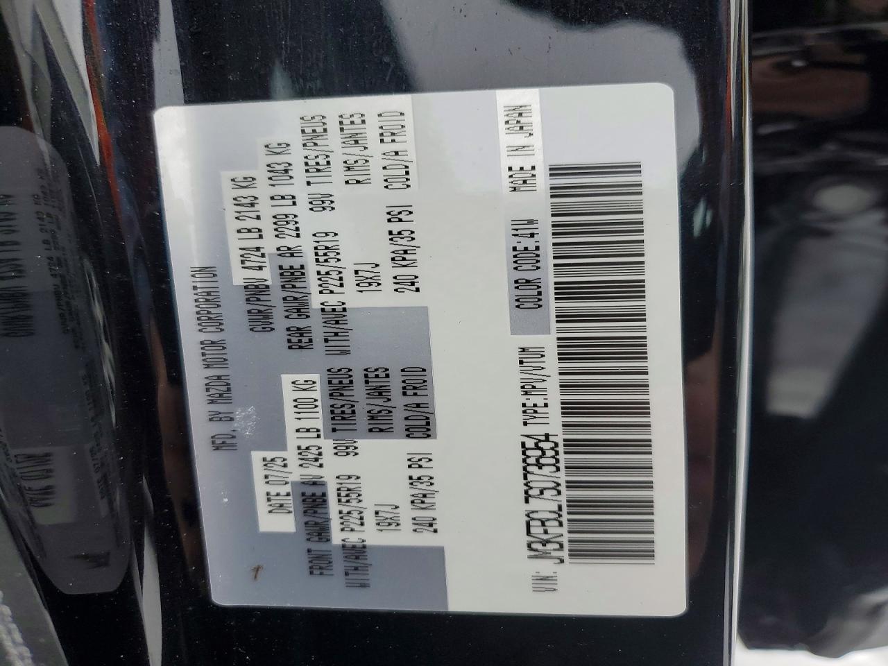 2025 MAZDA CX-5 PREFERRED photo 37