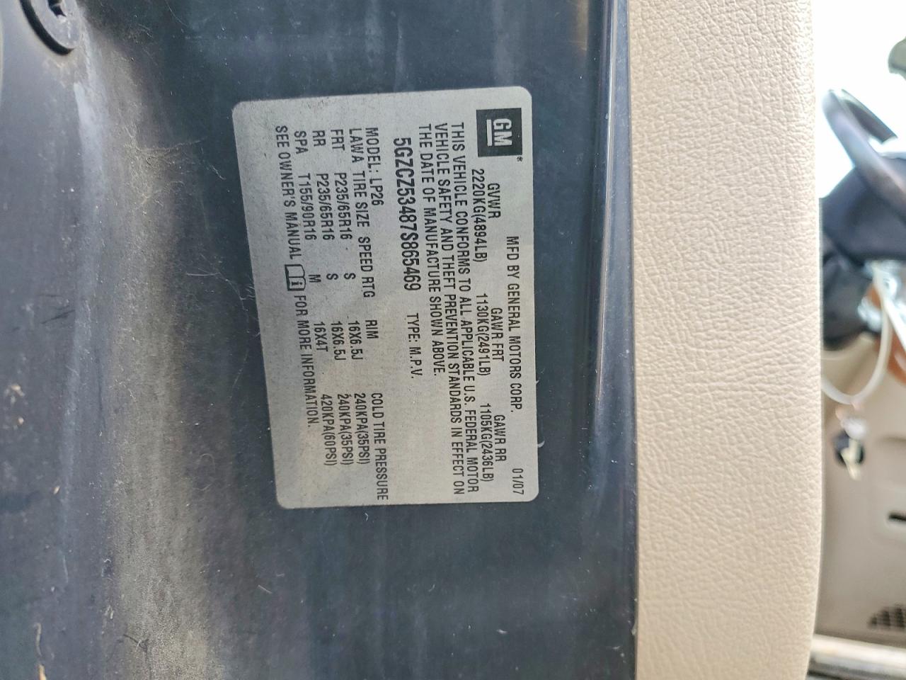 2007 SATURN VUE photo 27