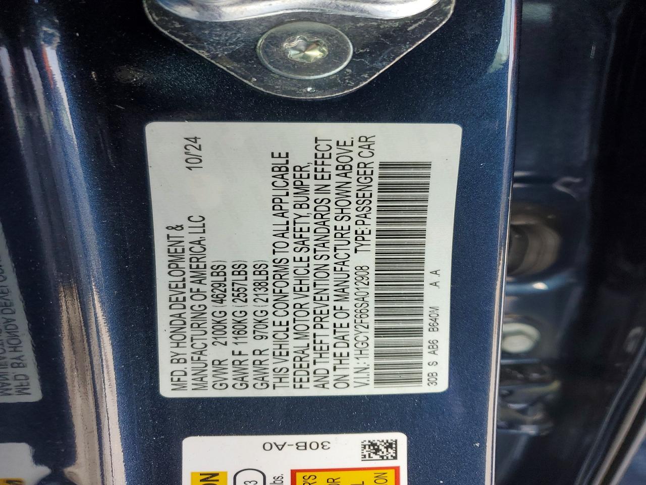 2025 HONDA ACCORD HYBRID EXL photo 23