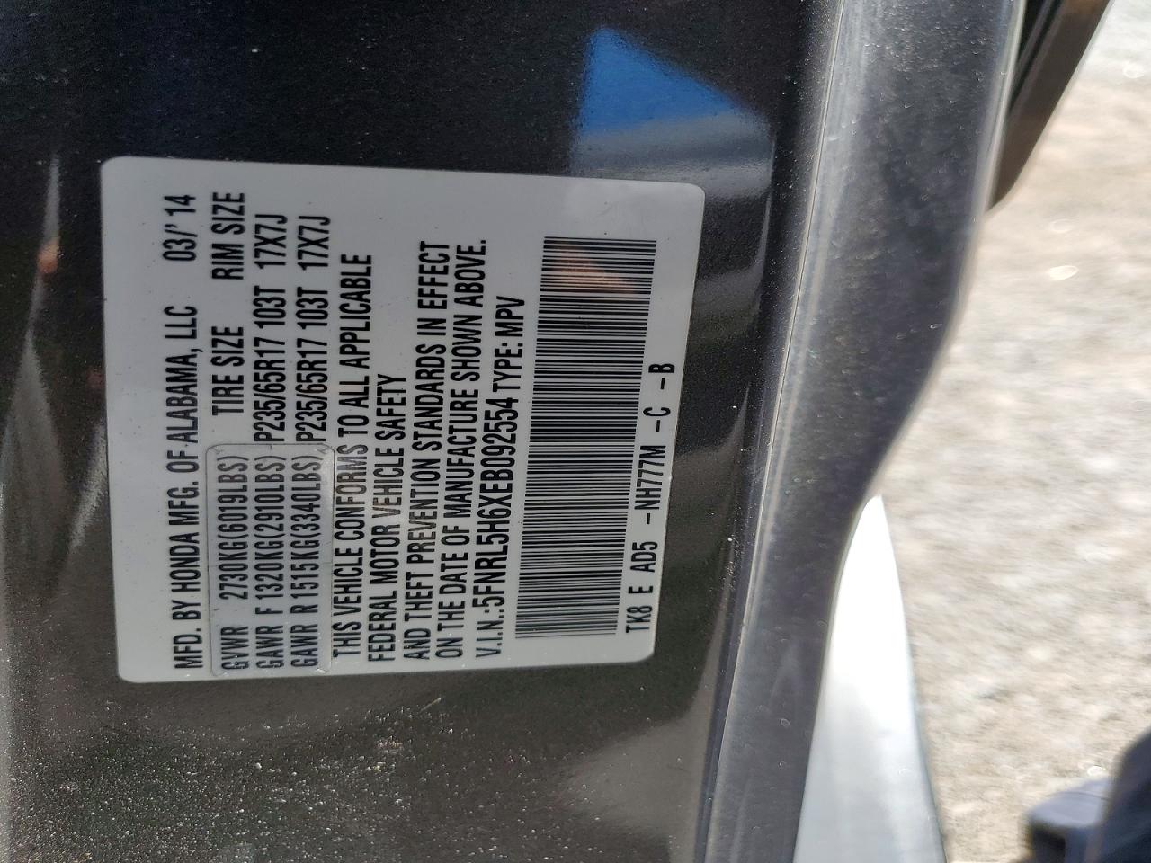 2014 HONDA ODYSSEY EXL photo 13