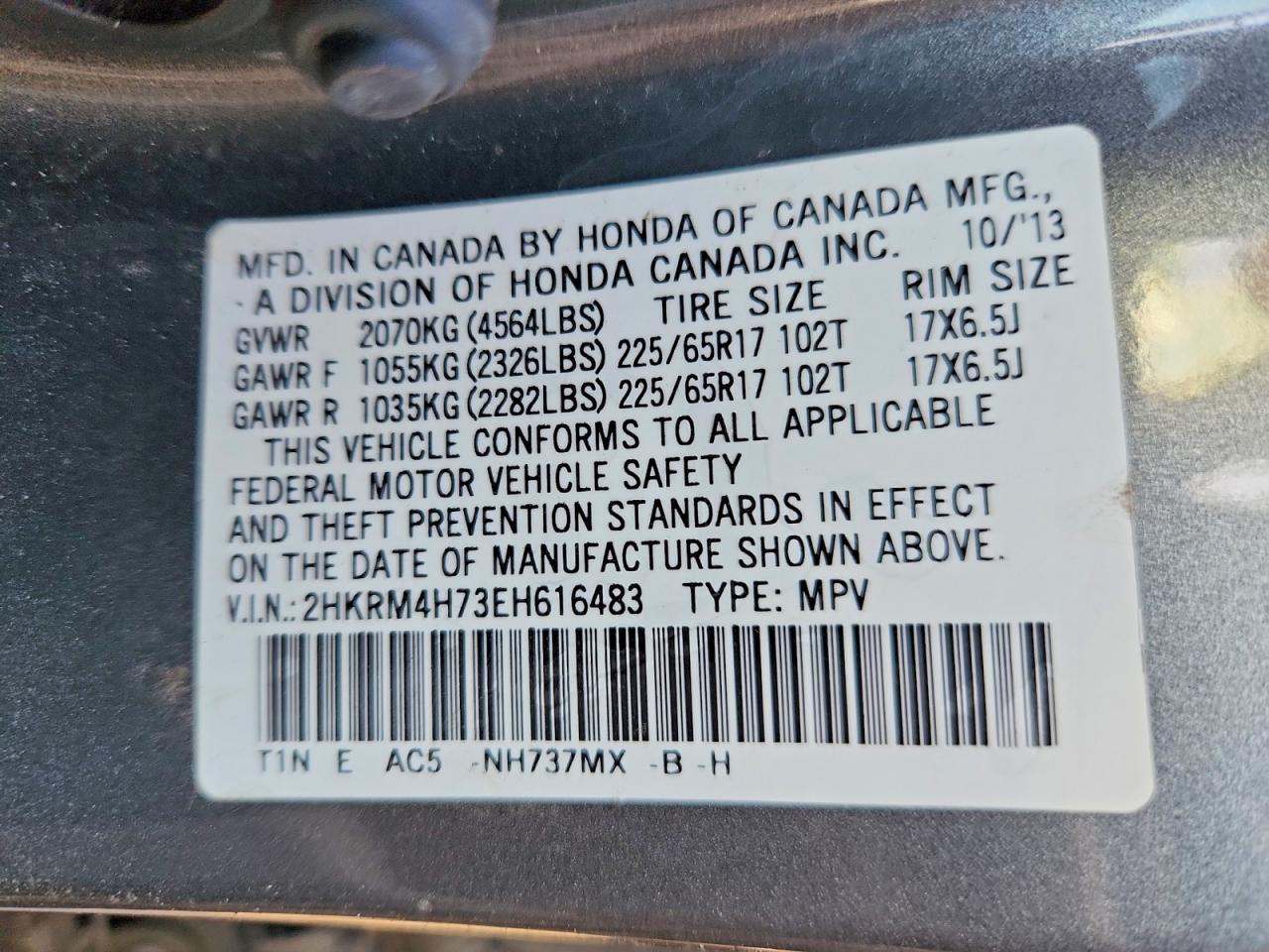2014 HONDA CR-V EXL photo 37