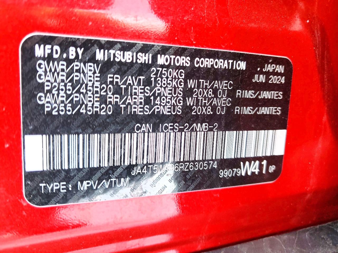 2024 MITSUBISHI OUTLANDER SEL photo 12