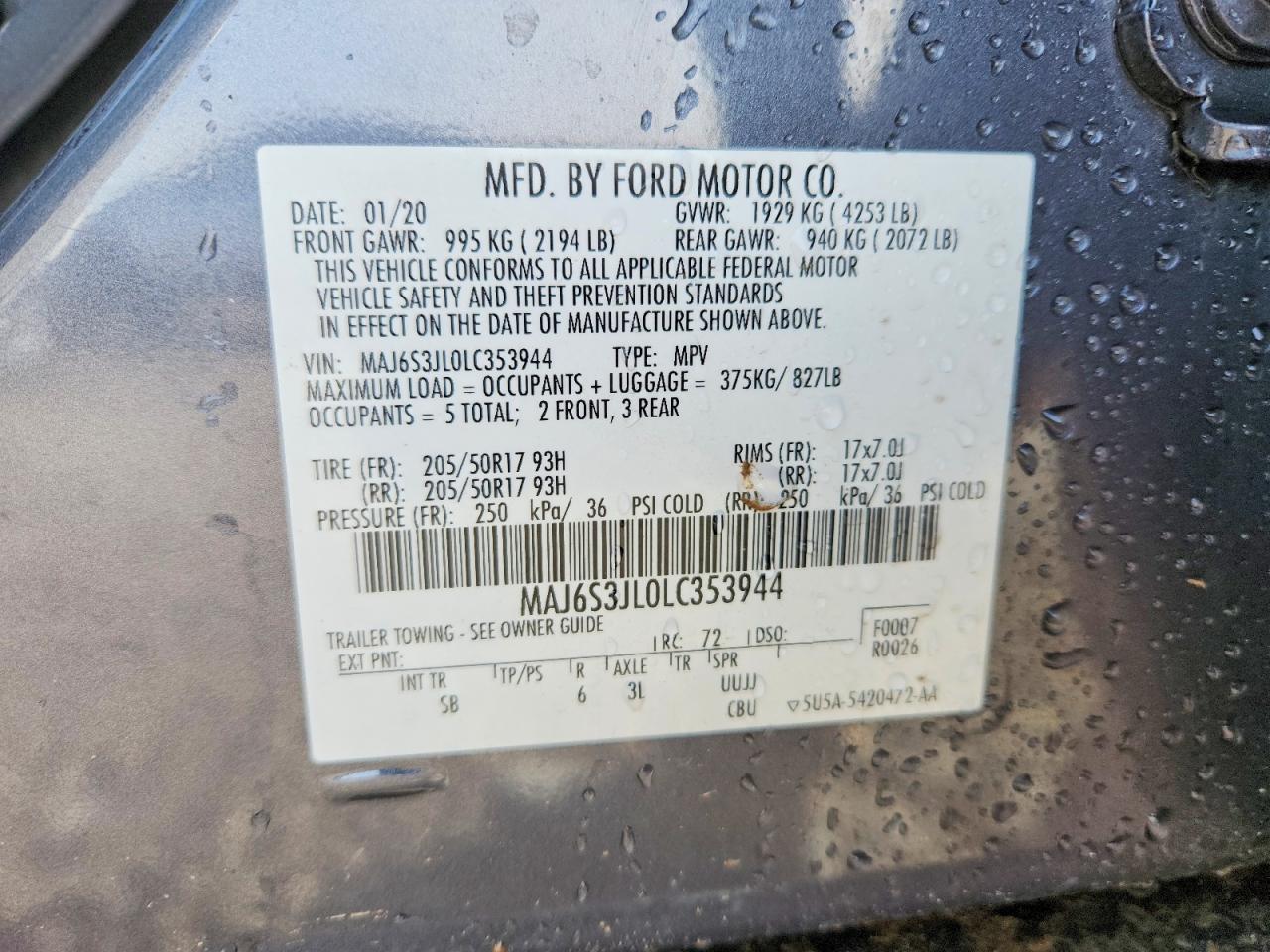 2020 FORD ECOSPORT SES photo 12