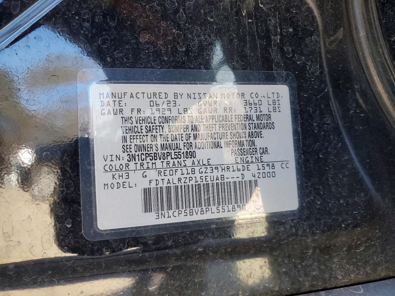 2023 NISSAN KICKS S photo 12