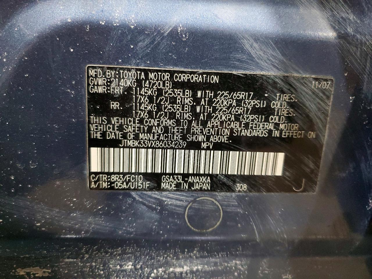 2008 TOYOTA RAV4 BASE photo 13