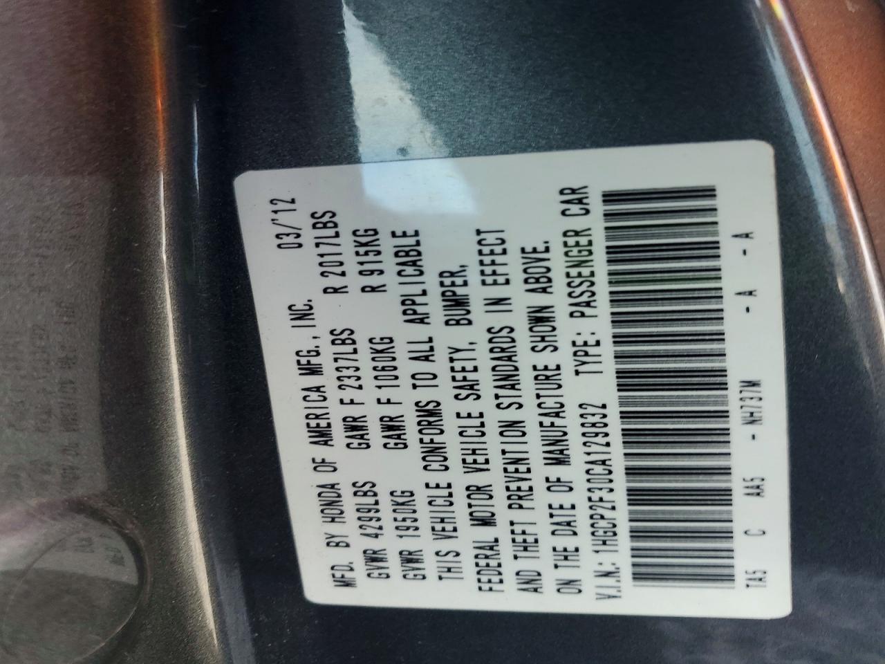 2012 HONDA ACCORD photo 23