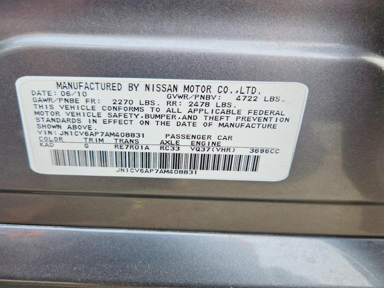 2010 INFINITI G37 BASE photo 23