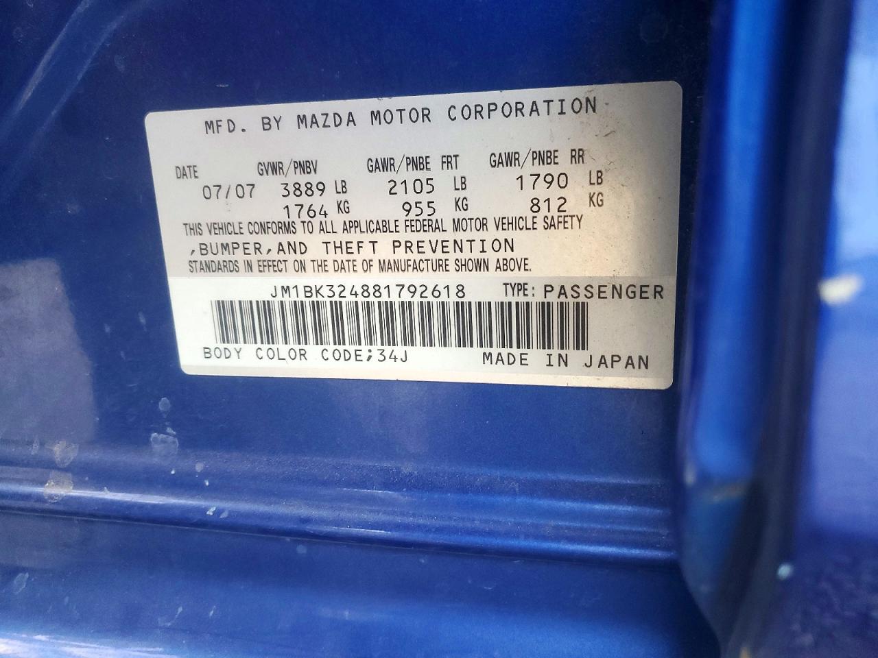 2008 MAZDA 3 S photo 12