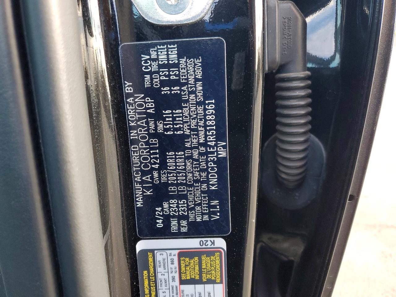 2024 KIA NIRO LX photo 13