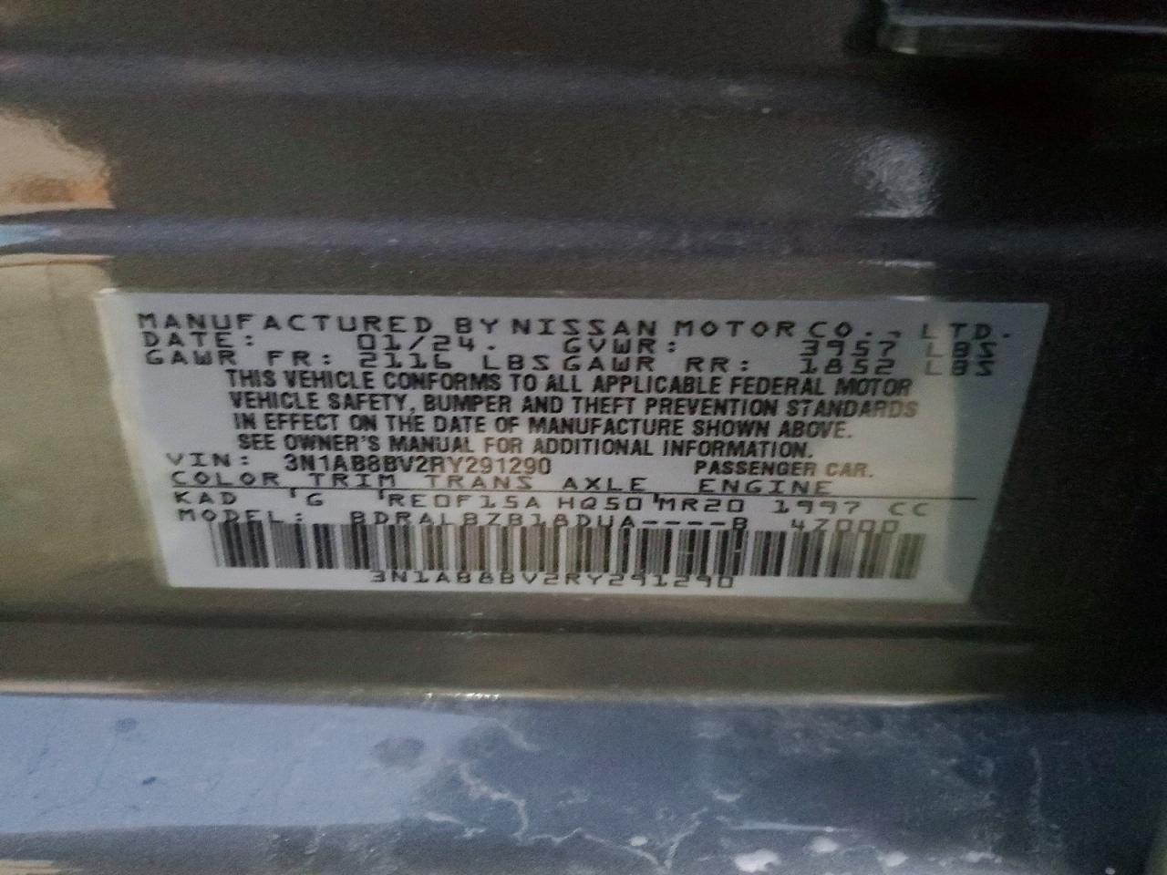 2024 NISSAN SENTRA S photo 12