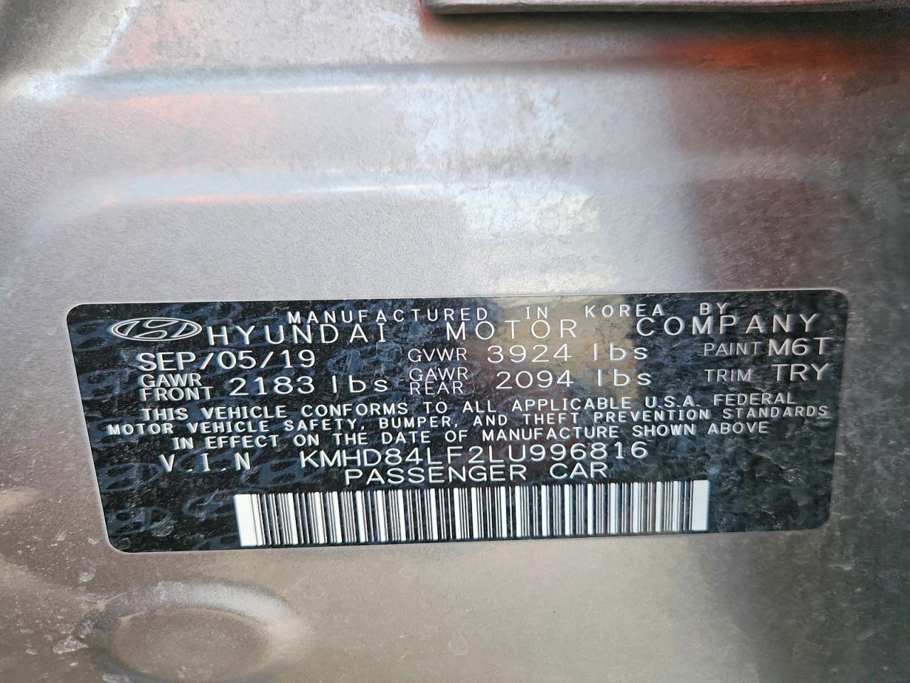 2020 HYUNDAI ELANTRA SEL photo 12