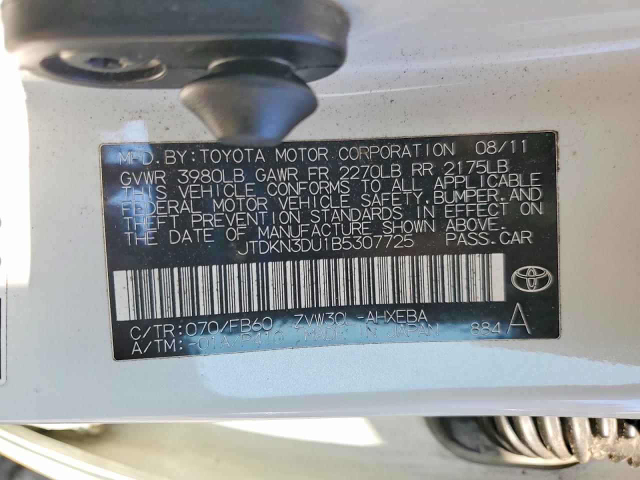 2011 TOYOTA PRIUS THREE photo 23