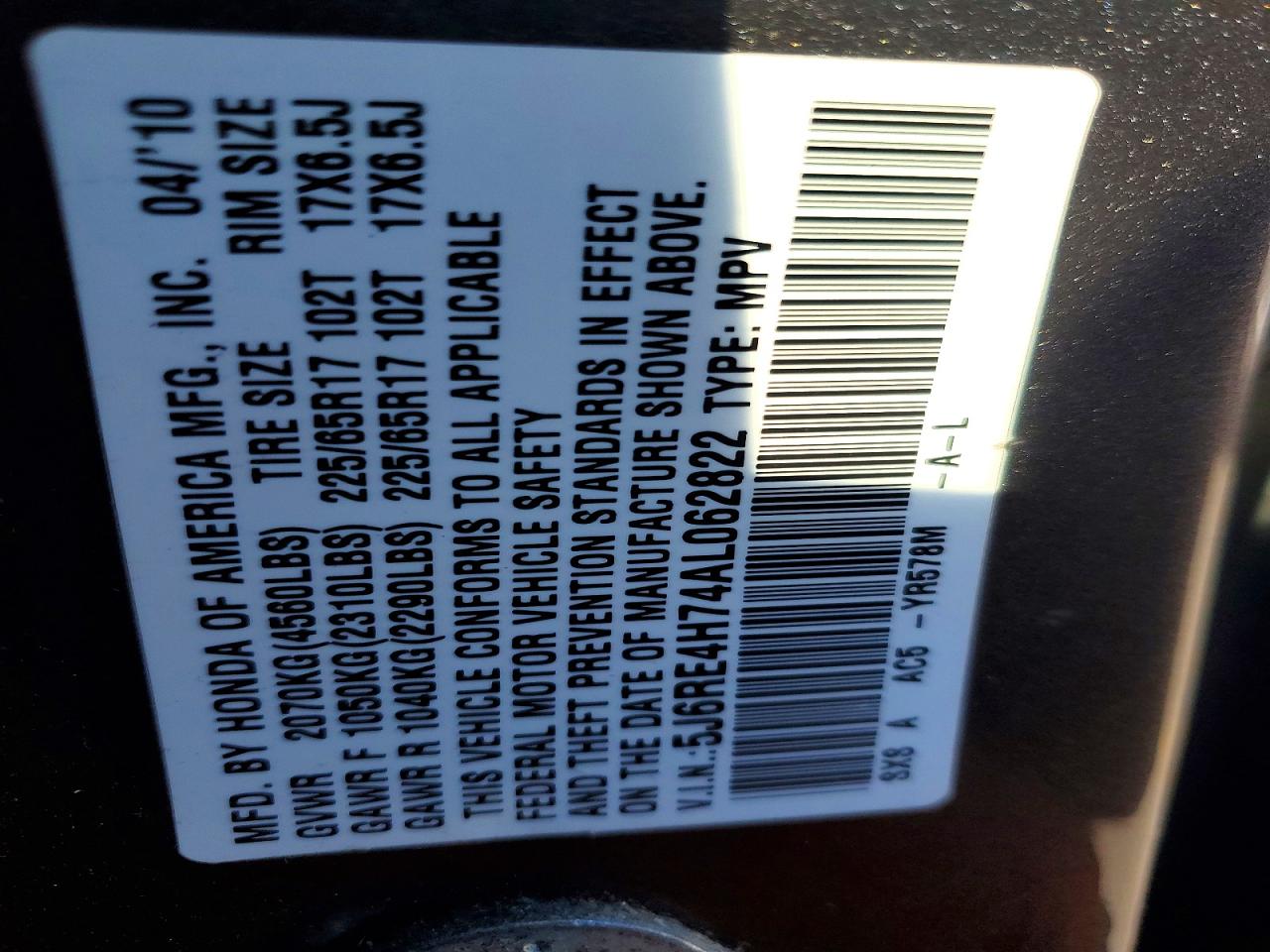 2010 HONDA CR-V EXL photo 40
