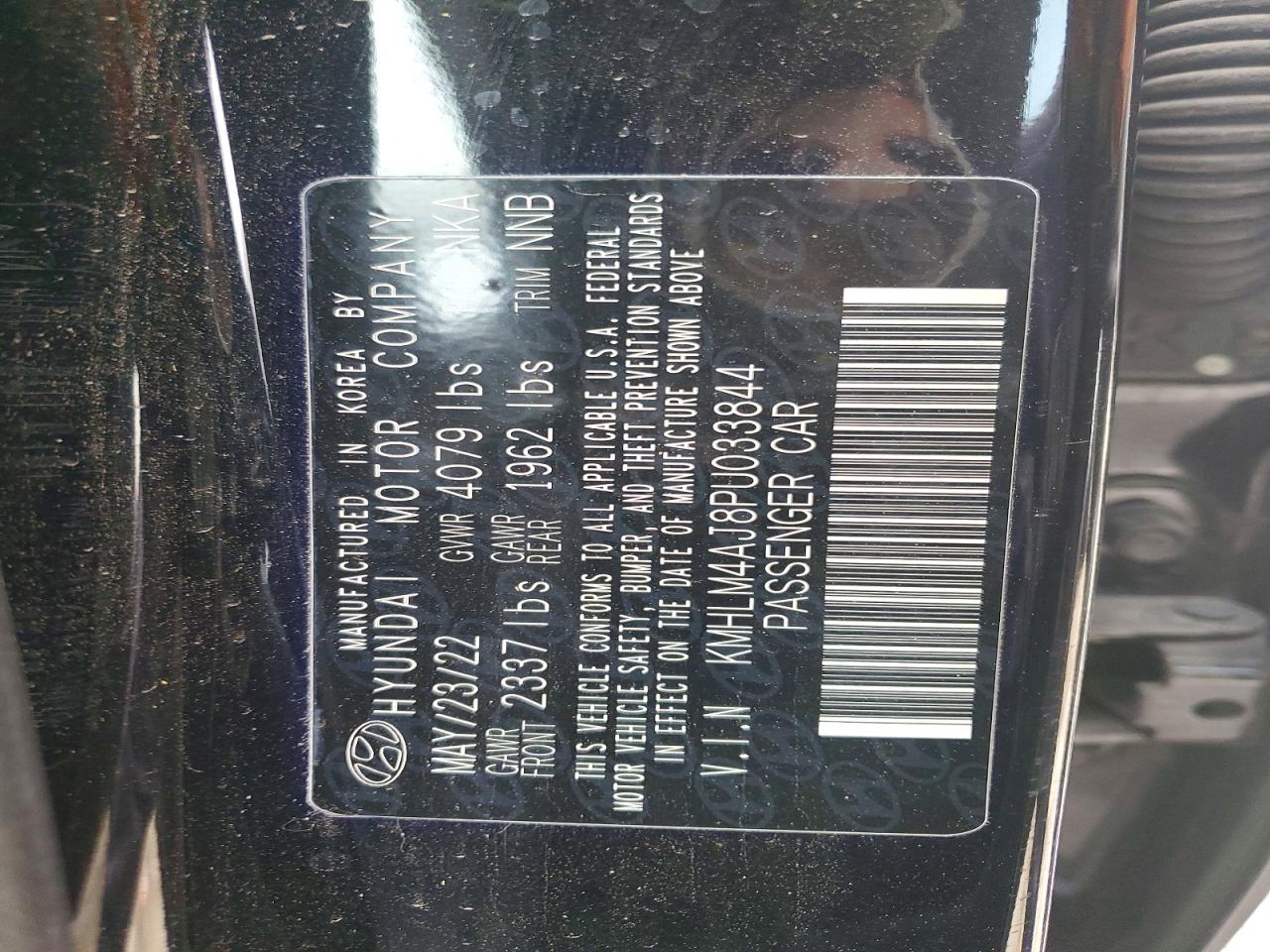 2023 HYUNDAI ELANTRA photo 13